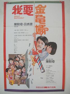白丝吊带袜高潮