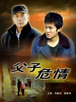无毒不卡在线观看